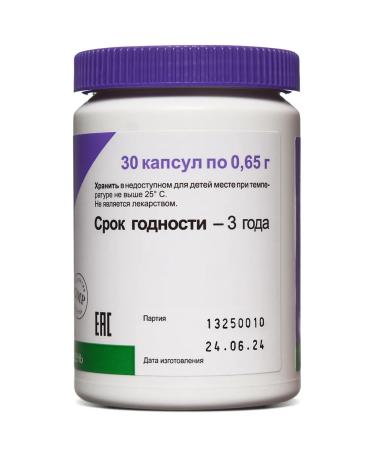 Evalar Type 2 -type collagen MSM 30 capsules - Buy Online on GoSupps.com