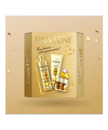 PANTENE Set of shampoo balm and female mask - Buy Online on GoSupps.com