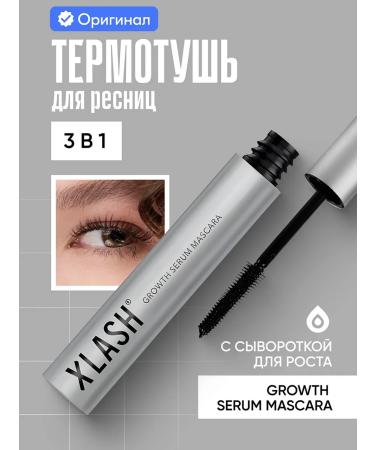 Xlash Black volume and lengthening mascara waterproof