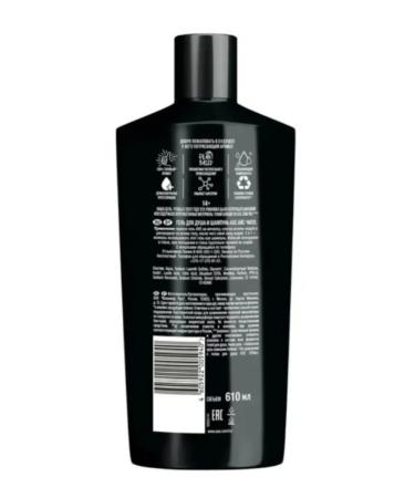 Axe Men's shower gel - Buy Online on GoSupps.com