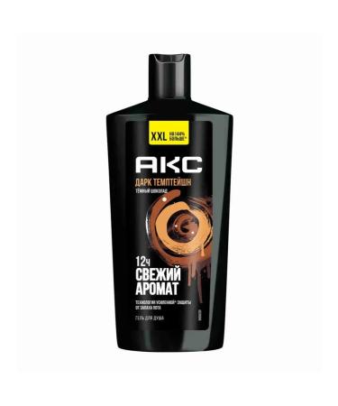 Axe Soul gel male dark chocolate 610 ml - Buy Online on GoSupps.com