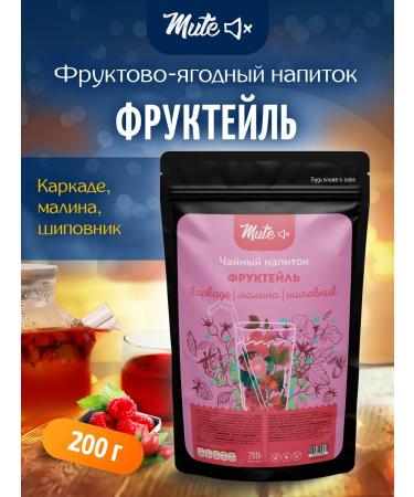 MUTE Fruit drink with raspberries and rosehips 200 g