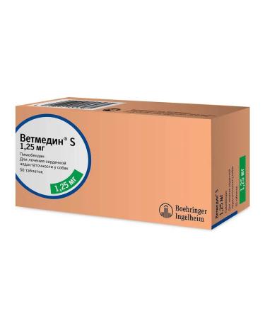 Boehringer Ingelheim 1 25 mg tablets for dogs from heart. insufficiency 50tab