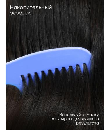 Halsa Cosmetics Batter mask for hair - Buy Online on GoSupps.com