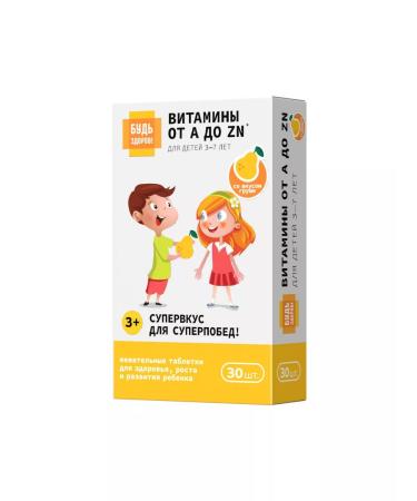 Be healthy! Vitamino Mineral complex 3+ from A to zinc 30pcs - Buy Online on GoSupps.com