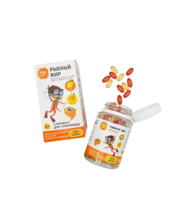 Be healthy Children's fish fat 3+ lemon orange 120pcs - Buy Online on GoSupps.com