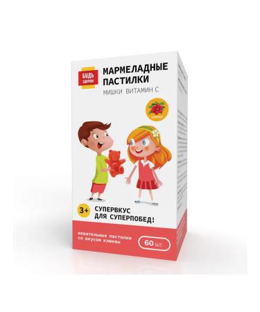 Be healthy Marmalade pastops 3+ vitamin C 30pcs - Buy Online on GoSupps.com