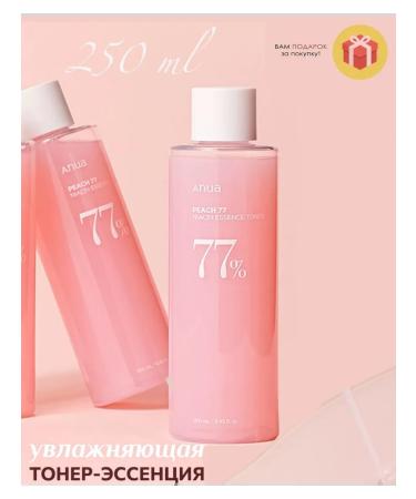 Anua Toner tonic Essence for the face for radiance PEACH 77