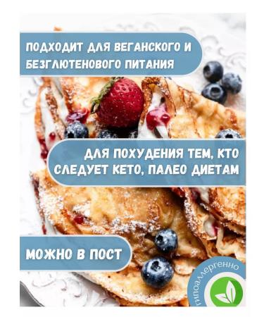 KRUPOVICHOK Coconut flour of thin grinding 3 kg - Buy Online on GoSupps.com