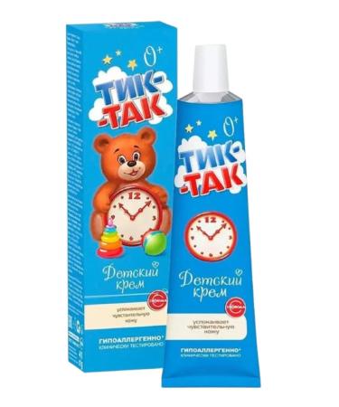 FREEDOM Children's cream "Tick-Tak" set of 15pcs 41g - Buy Online on GoSupps.com