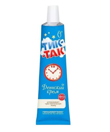 FREEDOM Children's cream "Tick-Tak" set of 15pcs 41g - Buy Online on GoSupps.com