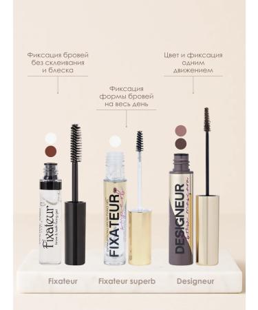 VIVIENNE SABO Color mascara for Designeur eyebrows tone 02 - Buy Online on GoSupps.com