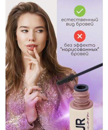 VIVIENNE SABO Color mascara for Designeur eyebrows tone 01 - Buy Online on GoSupps.com