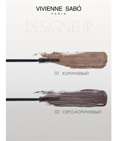 VIVIENNE SABO Color mascara for Designeur eyebrows tone 01 - Buy Online on GoSupps.com