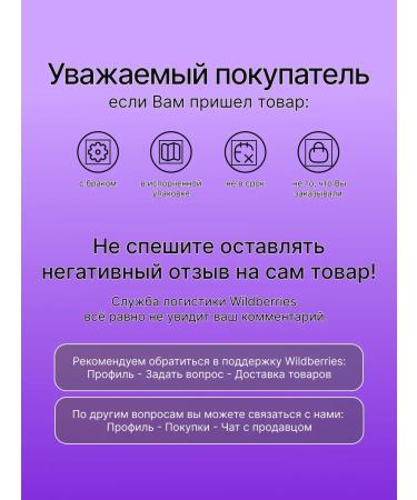 Axe Male Soul Gel 3v1 Black Basil 610 ml - Buy Online on GoSupps.com