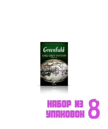 Greenfield Black leaf tea Earl Grey Fantasy 100g. (8 pcs) 6004261