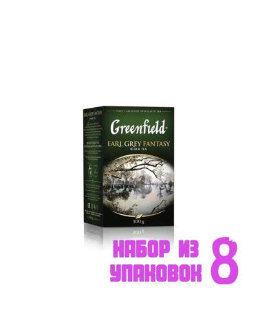 Greenfield Black leaf tea Earl Grey Fantasy 100g. (8 pcs) 6004261 - Buy Online on GoSupps.com