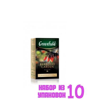 Greenfield Black Black Leaf Barberry Garden 100g. (10 pcs) 6007132 - Buy Online on GoSupps.com