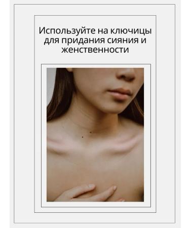 CERULEAN for YOU Highlighter Facial Powder Balls with mother of pearl - Buy Online on GoSupps.com