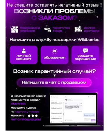 CERULEAN for YOU Highlighter Facial Powder Balls with mother of pearl - Buy Online on GoSupps.com