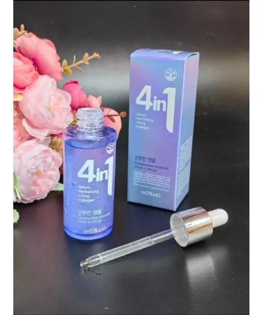 Dr CELLIO Serum 4 in 1 with collagen - Buy Online on GoSupps.com