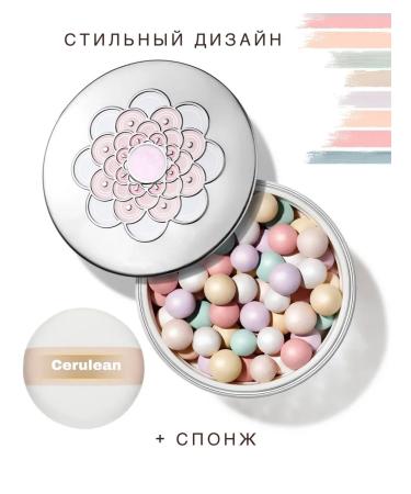 CERULEAN for YOU Face powder matting color compact balls - Buy Online on GoSupps.com