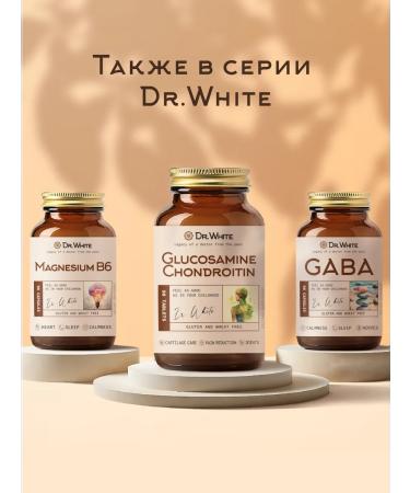 Dr White Vitamin D3 2000 ME D3 for immunity - Buy Online on GoSupps.com