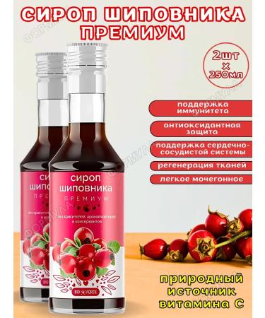 BIOFORTE Rosehip syrup premium 250ml*2pcs