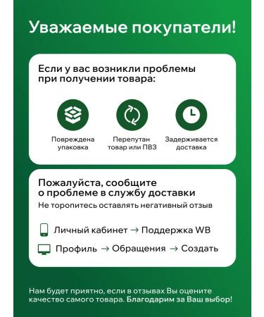 LACTISTAT Metabiotic for normalizing intestinal microflora 30 Sasha - Buy Online on GoSupps.com