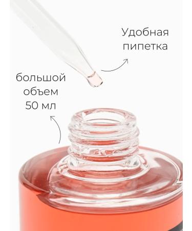 MILV Oil for cuticle and nails strengthening and shimmer "peach" - Buy Online on GoSupps.com