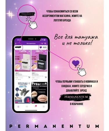 Hanafy Eye set from Olga Kostinetskaya large volume - Buy Online on GoSupps.com