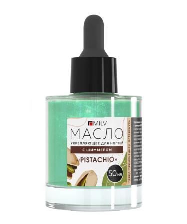 MILV Oil for cuticle and nails strengthening with pistachio shimmer - Buy Online on GoSupps.com