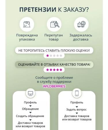 Medipharma cosmetics Moisturizing lip cream with panthenol nutritious - Buy Online on GoSupps.com