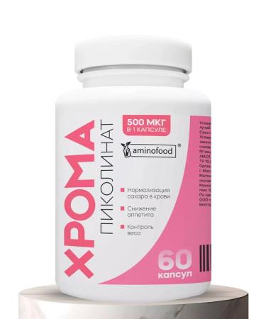 Aminofood Picoline chromium for weight loss capsule 60 pcs 500 mcg - Buy Online on GoSupps.com