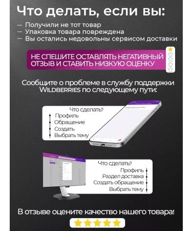 Aminofood Sprinkle powder for skin and hair 50 g - Buy Online on GoSupps.com