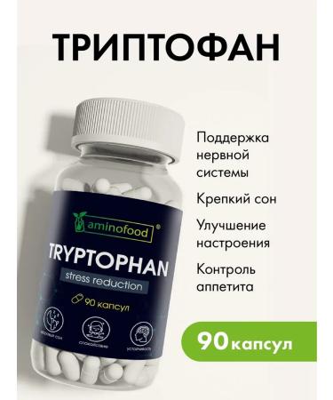Aminofood Triptophanes from stress and depression500 mg capsule 90 pcs