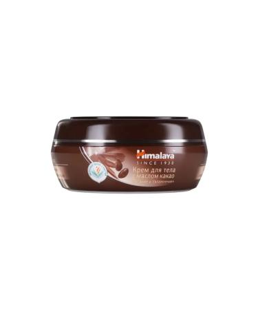 Himalaya Herbals Cream for body and face with cocoa for dry skin 50 ml