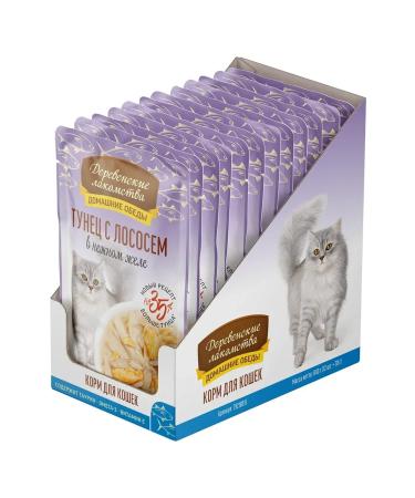 Country delicacies Wet food for cats tuna with salmon 12x70 g - Buy Online on GoSupps.com