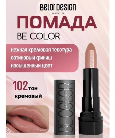Lipstick BE Color No. 102