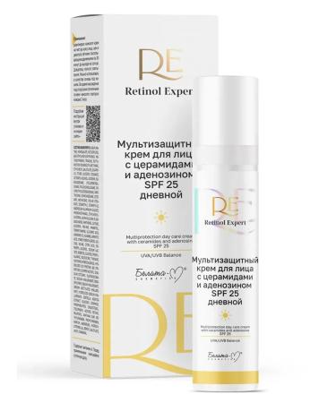 BELITA Facial cream of daytime anti -aging with SPF and cramids - Buy Online on GoSupps.com