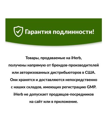 Source Naturals DIM 200 Diet DiindolylMethane Diyindolylmethan - Buy Online on GoSupps.com