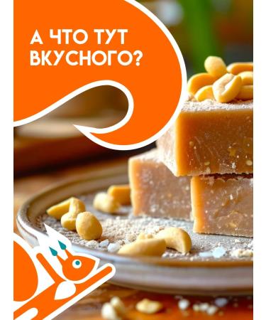 FRESH STAR Arachis fried without salt 1 kg - Buy Online on GoSupps.com