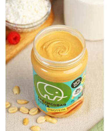 Green elephant Arachis paste without sugar with protein 500g - Buy Online on GoSupps.com