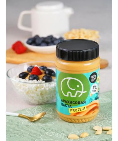 Green elephant Arachis paste without sugar with protein 500g - Buy Online on GoSupps.com