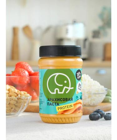 Green elephant Arachis paste without sugar with protein 500g - Buy Online on GoSupps.com