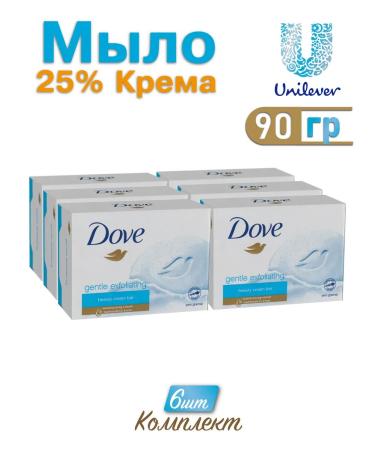 DOVE Firm gentle Exfoliating 90g 6pcs