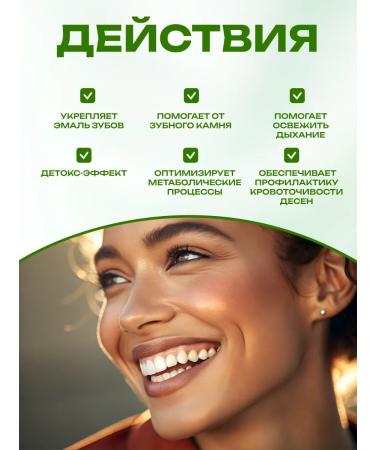 bee lab Toothpaste of McClier concentrate from bleeding gums - Buy Online on GoSupps.com