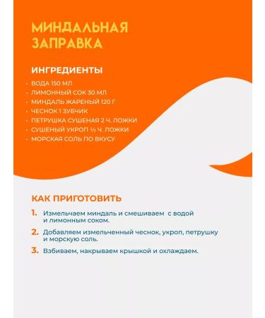 FRESH STAR Fried almonds 1 kg - Buy Online on GoSupps.com