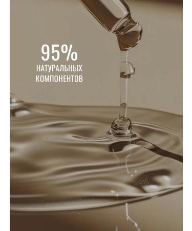 Seauty Facial serum from acne and black dots with niacinamide - Buy Online on GoSupps.com