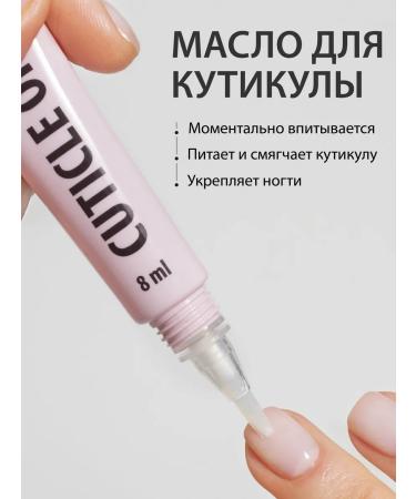 Ta2 Hand care set - Buy Online on GoSupps.com